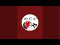 めだか夢や がライブ配信中!