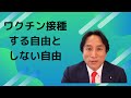 「努力義務」は「必ずしもではない」