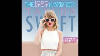 Taylor Swift - Enchanted Wildest Dreams 1989 World Tour Rehearsal Soundtrack