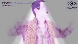 Pen Pineapple Apple Pen ✒✒ PPAP in 9 Music Styles