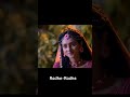 #saathiya #radheradhe