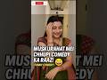 😀"अब जोर से हंसो! "वरना हंसी मिस हो जाएगी!"🤣Desi comedy"!