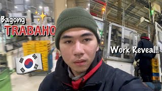 NEW WORK IN KOREA| 12HOURS na Trabaho