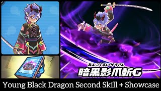 Young Black Dragon Second Skill Reward + Showcase | Yo-Kai Watch Puni Puni