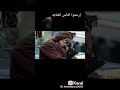 ارحموا الناس الغلابه ارحموا الناس الغلابه