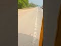 2 जनवरी 2026