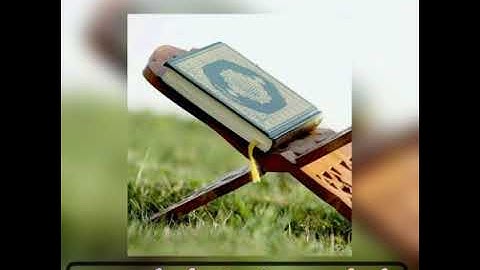 سوره الإنسان بصوت إبراهيم شيخ إبراهيم