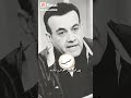 الحب أسامة منير