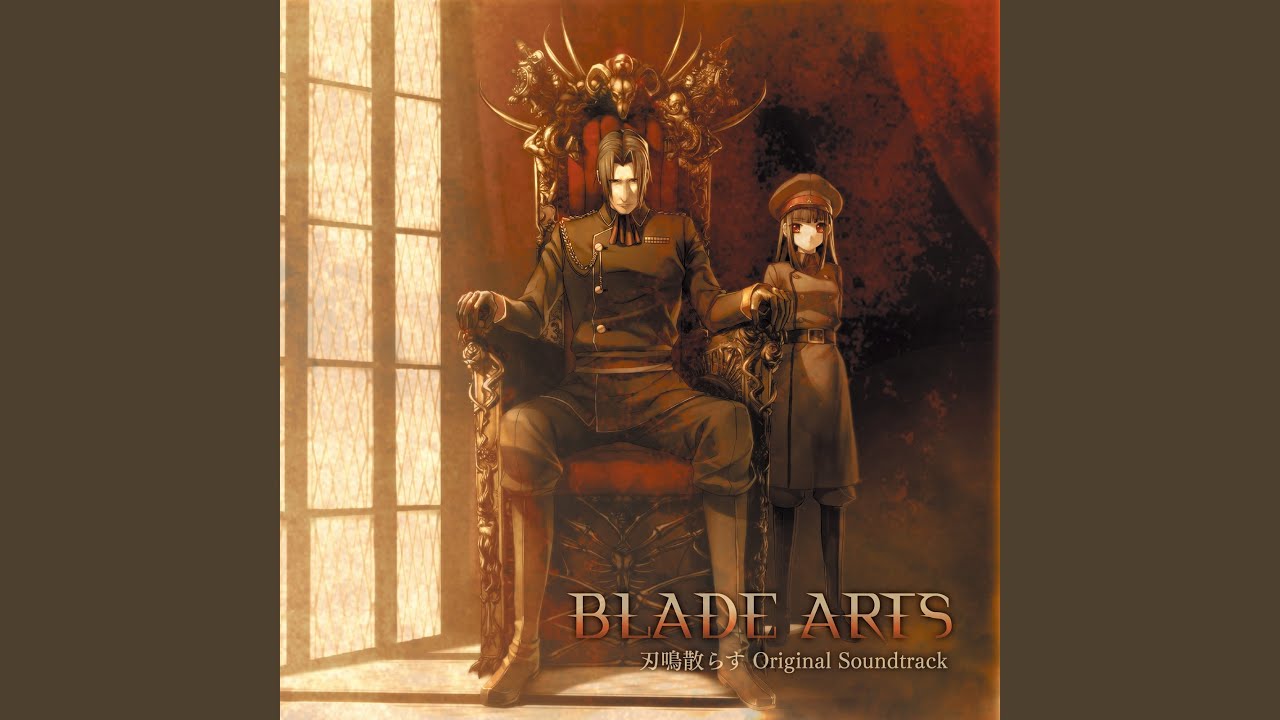 BLADE ARTS II - YouTube