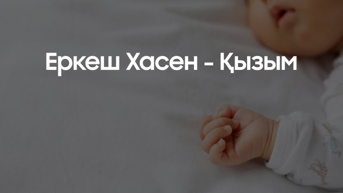 Порно журналды қарап, мастурбация жасап жатқан қыздың суреті