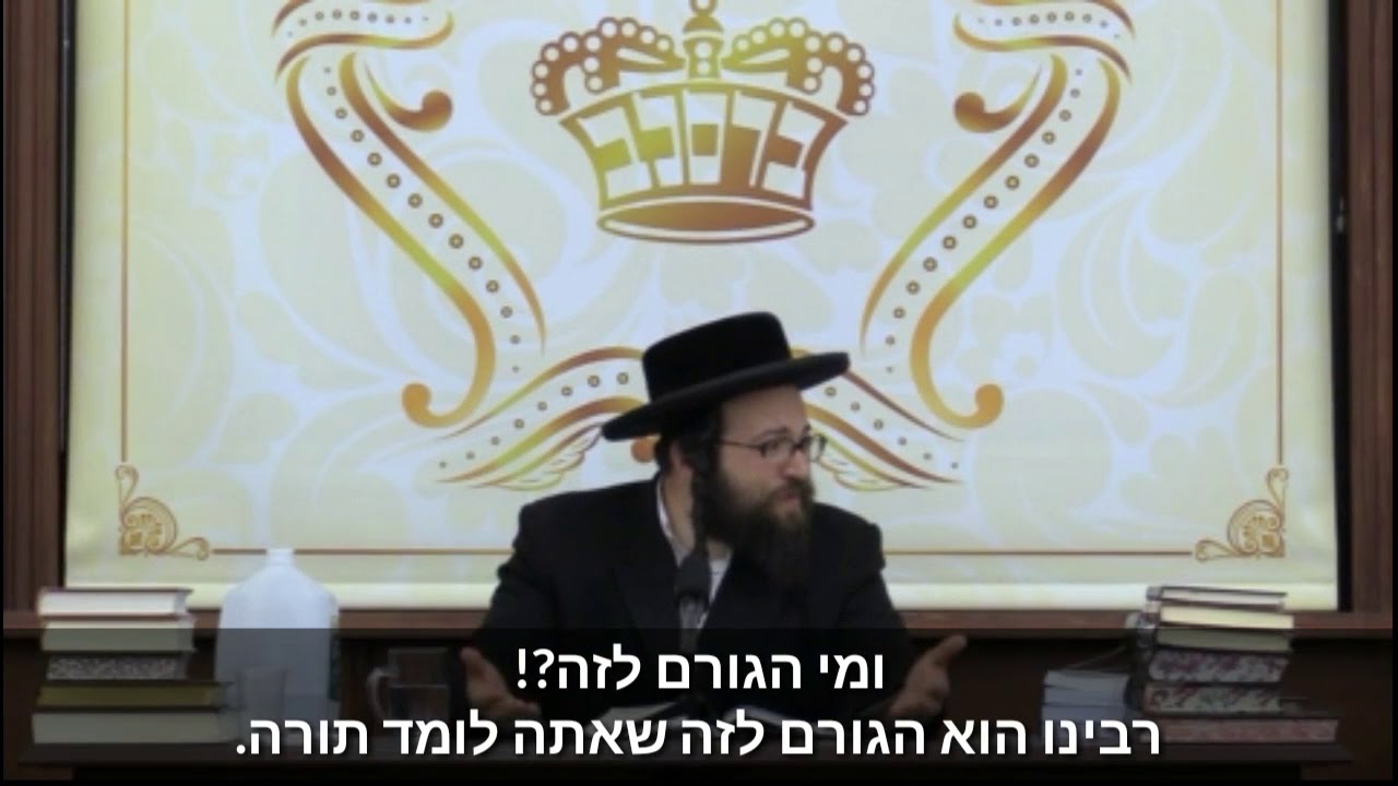 הרב יואל ראטה שליט"א - "בראש השנה אני יכול לתקן את כולם"