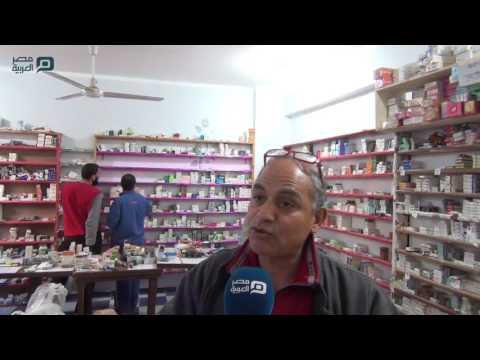 مصر العربية صيدلية الفقراء بحلوان الأدوية بالمجان لغير القادرين