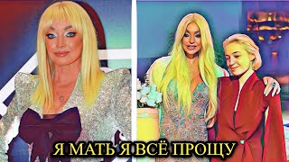 Анастасия Волочкова против зятя: балерина уверена — Ариадна связала жизнь с альфонсом!