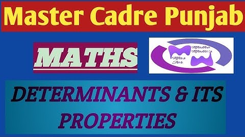 Matrices & Determinants (part 3) || Master Cadre Punjab|| 12th class topic