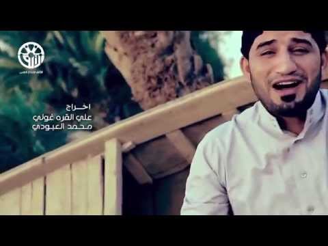 لؤي البغدادي متوحدين  