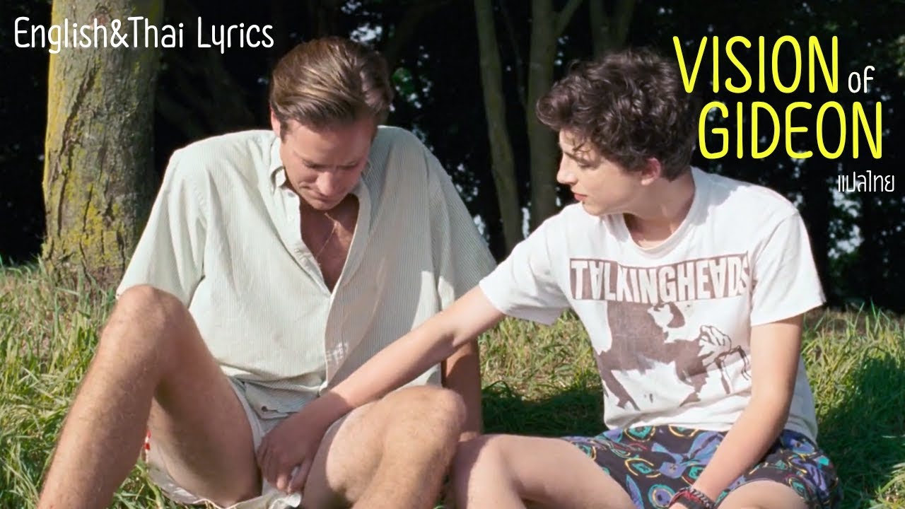 Call Me By Your Name Ending Scene Vision of Gideon - Sufjan Stevens (Call Me By Your Name ending scene