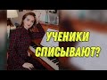 Как проверить уникальность сочинения? [IrishU]