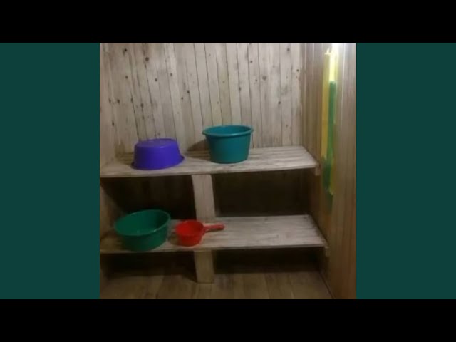 Коч Братан