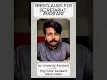 Free Classes- Secretariat Assistant #secretariatassistant #keralapsc #psc #psclatestnews #motivation