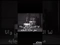 لما المدرس يسألني و انا مش عارف الاجابه الزعيم محمد إمام حالات واتس