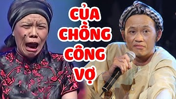Khán Giả Cười Đứt Ruột Với Hài Của Chồng Công Vợ | Hài Kịch Hải Ngoại Hoài Linh Việt Hương