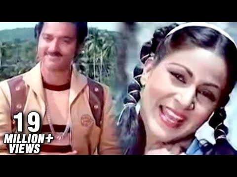 hum-bane-tum-bane---kamal-hassan-&-rati-agnihotri---ek-duuje-ke-liye---classic-romantic-song