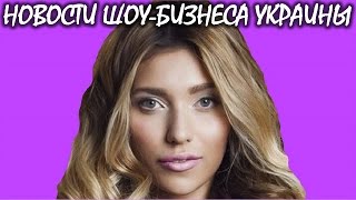 Регина Тодоренко рискнула жизнью в мировой столице убийств. Новости шоу-бизнеса Украины. Регина Тодоренко рискнула жизнью в мировой столице убийств. Новости шоу-бизнеса Украины.