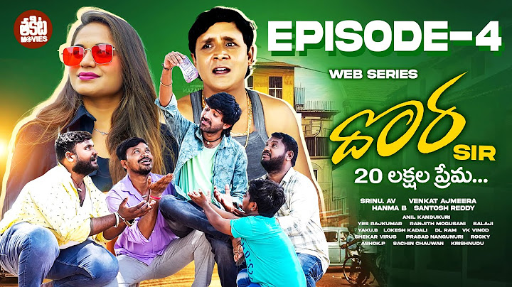 DORA SIR  EPISODE -4 | RS NANDA | VENKAT AJMEERA | DIVYA | MR MALLIKARJUN | RITHIKA | THAKITA MOVIES