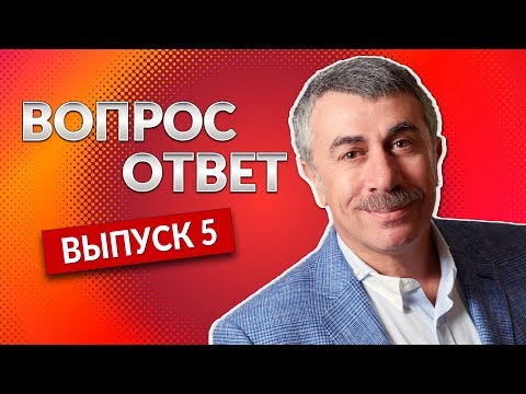 Видео: Ответы на 6 вопросов о микроволновых печах