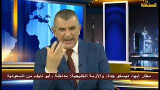 محمد الهاشمي يشن هجوم على السعودية ويقول صعب الله ينصرهم على الحوثيين ..