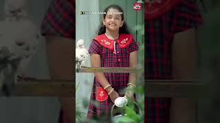 Dai சமநத.. Sun Nxt Shorts