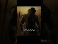 وسيفي كان في الهيجا طبيبا يداوي راس من يشكو صداعا وسيفي كان في الهيجا طبيبا يداوي راس من يشكو صداعا