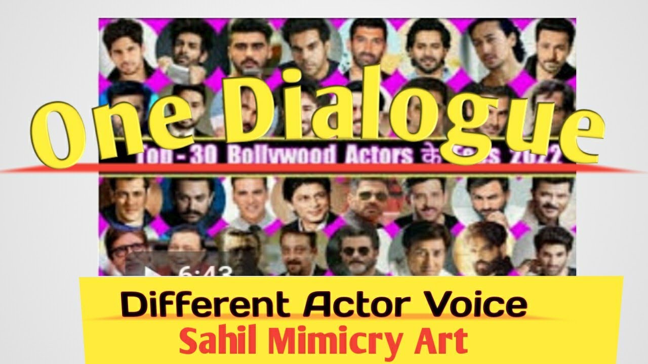 One Dialogue Of Many Actors Voice//Bollywood Mimicry//Sahil Mimicry Art//Jammu 👍👍👍👍