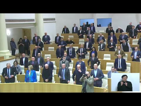 წუთიერი დუმილი პარლამენტში - პატივი ბაღდათში ტრაგიკულად დაღუპულებს მიაგეს