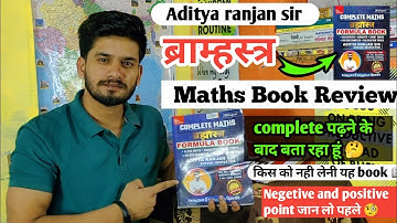 Aditya ranjan sir maths formula brahmastra book review | full details Review #formulabook #review