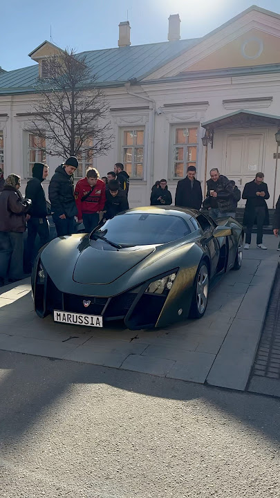 Marussia B2 in Moscow! 🤯#carspotting #cars #luxury #supercars #money #motivation #rich #moscow