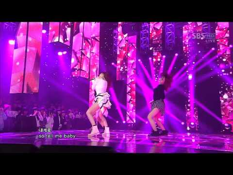 121104 인기가요 NS윤지   If You Love Me