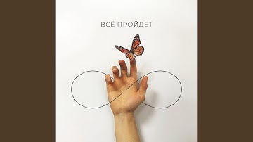 Thumbnail of ФОНАРИ