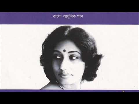 Ogo Moner Duare Dariye Thekona  Arati Mukherjee 1965