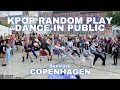 [COPENHAGEN] KPOP RPD IN PUBLIC 2021 | CODE9 DANCE CREW