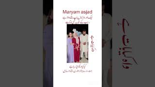 Asjad Soon To Be Mom Godh Bharai Ceremony Highlights