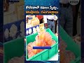 Lotus-Shaped Sandesh And Saffron Rasgullas | Bengal BJP Fans  Celebrating With Sweets