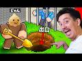 サルになって動物園を脱出するロブロックス...【ROBLOX】