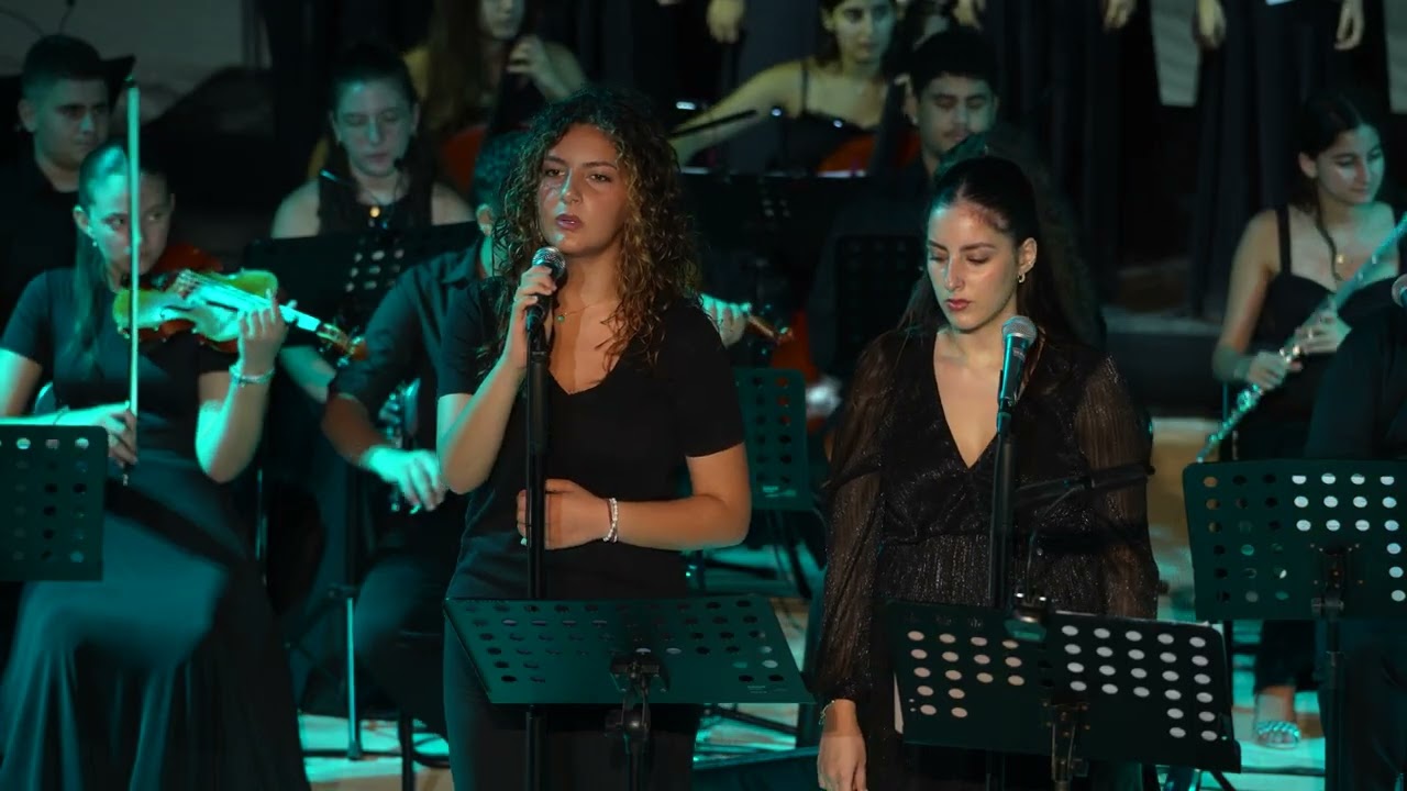 Το Γιασεμίν - Σοφία Τριανταφυλλίδου - Άντρεα Γρηγορίου - Μουσικό Σχολείο Πάφου