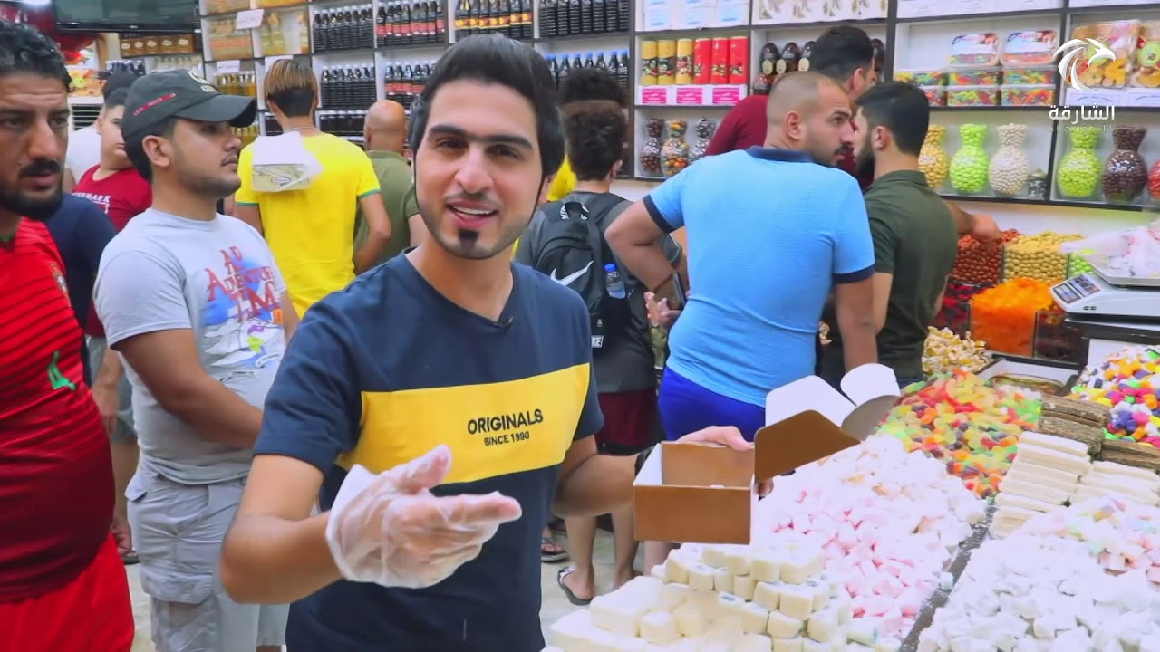 برنامج رحلتي l  كردستان العراق - شقلاوة