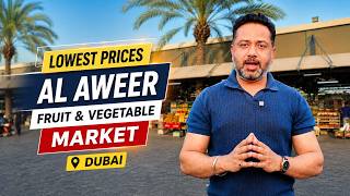 Details Dubai 🇦🇪 Ka Sabse Sasta Fruit & Vegetable Market 🍎🥦 | Al Aweer Market | #travel #dubai #visitdubai Update