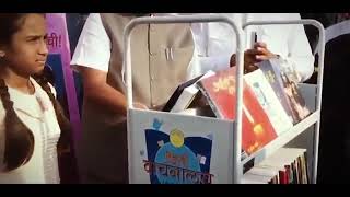 Library on Wheels