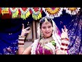 Jhala Jhalariyo FULL HD VIDEO SONG | Rajasthani New Vivah Songs 2015 | Geeta Goswami | Marriage Song Mp3 Song