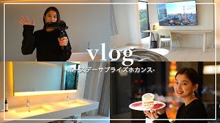 【サプライズ】ホカンスvlogで朝比奈さんの28歳の誕生日をお祝いしました❤︎