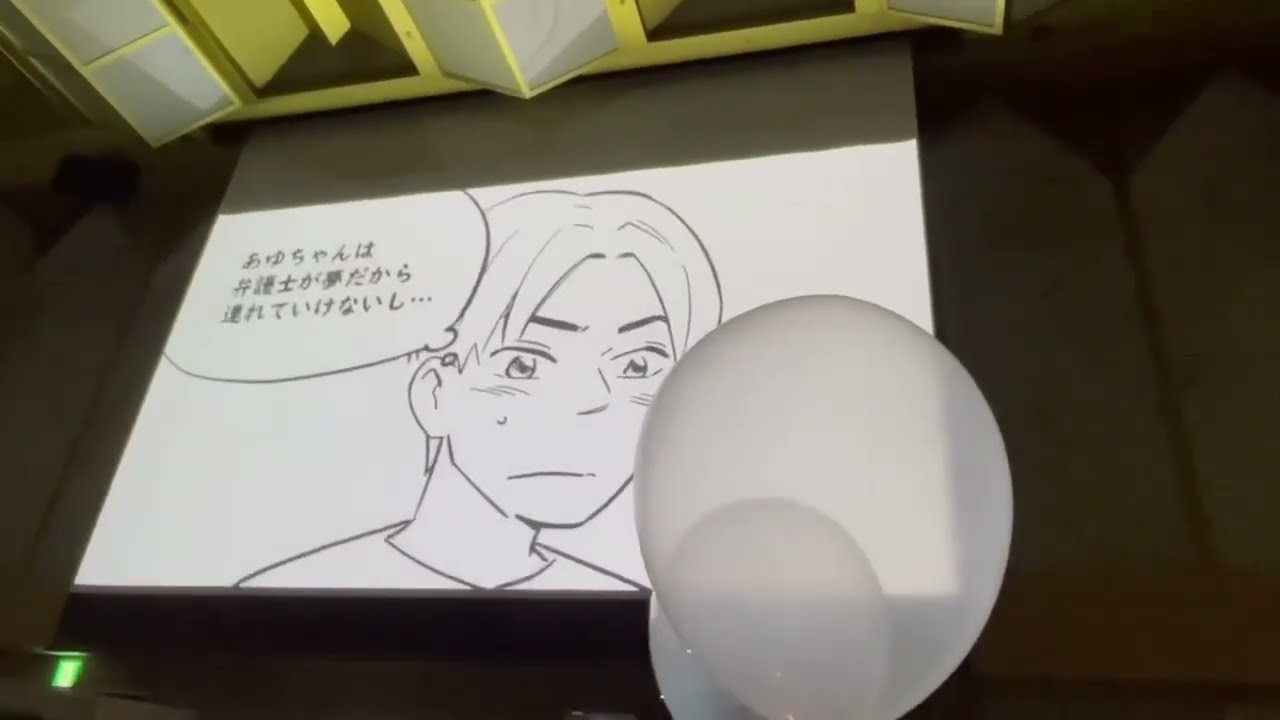 実際にお届けしたプロフィールムービー